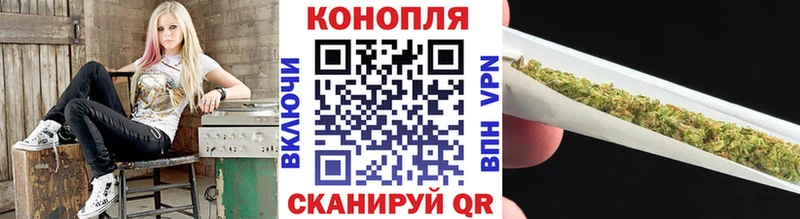 Где купить наркотики Красноуфимск МДМА ГАШ Каннабис гидра зеркало Кокаин