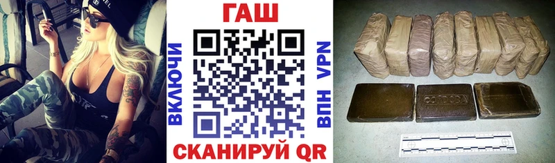 Гашиш 40% ТГК  ссылка на мегу зеркало  Красноуфимск 
