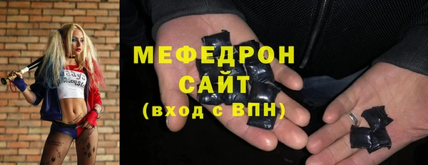 амф Арсеньев