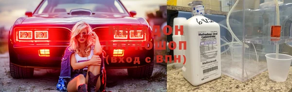 амф Арсеньев