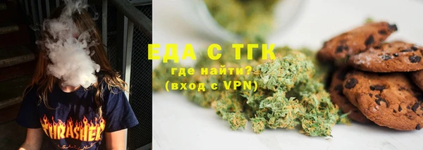 амф Арсеньев
