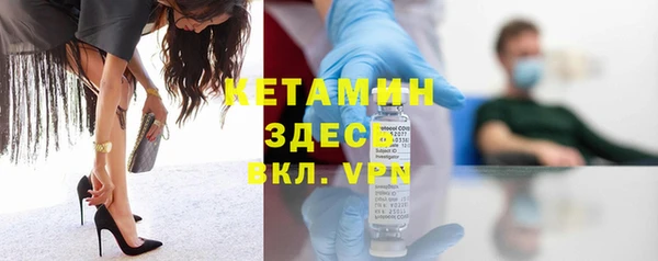 кокаин колумбия Алексин