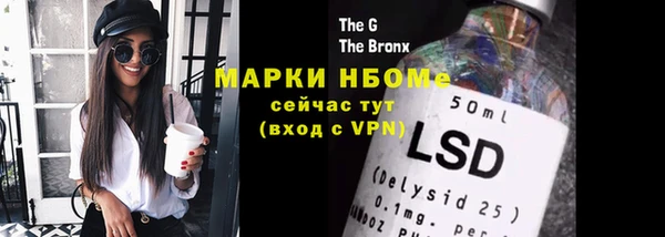 MDMA Premium VHQ Армянск