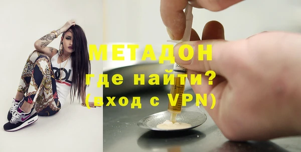 кокаин Аркадак