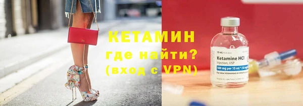 кокаин Аркадак