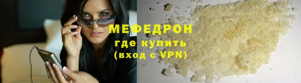 амф Арсеньев