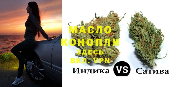 кокаин Аркадак