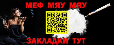 хмурый Коммунар