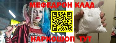 хмурый Коммунар