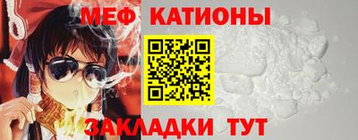 хмурый Коммунар