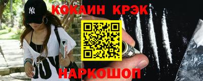 хмурый Коммунар