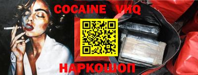 первитин Конаково