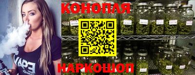хмурый Коммунар