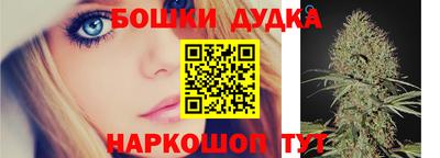 первитин Конаково