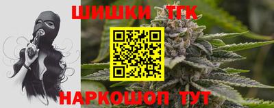 первитин Конаково