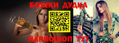 хмурый Коммунар