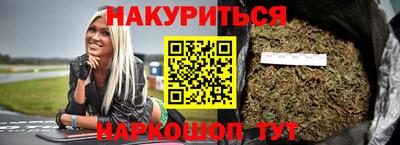 первитин Конаково