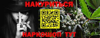 первитин Конаково