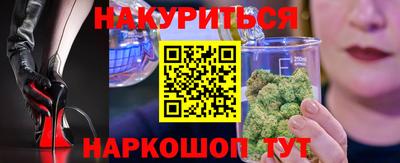 первитин Конаково