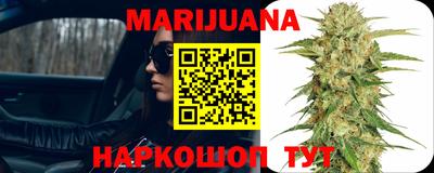 хмурый Коммунар