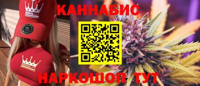 первитин Конаково