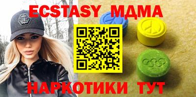 первитин Конаково