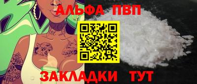 хмурый Коммунар