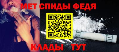 хмурый Коммунар