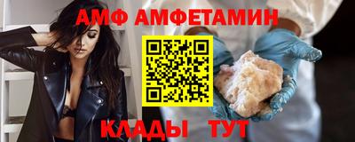 хмурый Коммунар