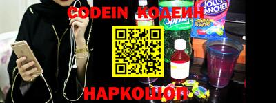 первитин Конаково