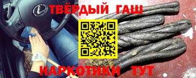 первитин Конаково