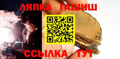 первитин Конаково