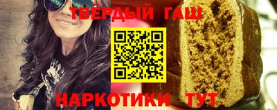 хмурый Коммунар