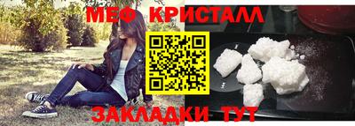 хмурый Коммунар