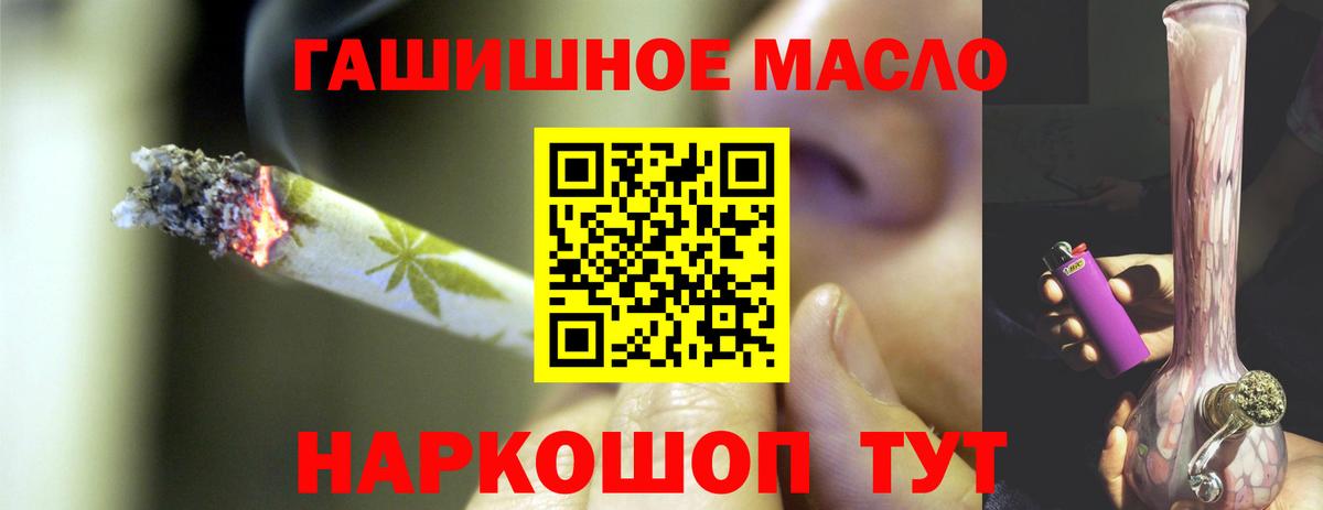 Дистиллят ТГК концентрат Красноуфимск