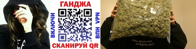 Бошки марихуана сатива  Красноуфимск 